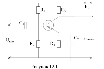 Amplificatoare electronice