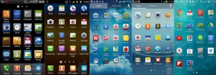 Еволюція touchwiz 5 років історії