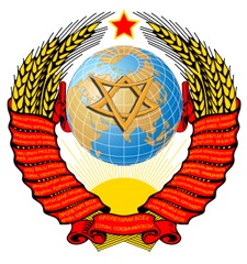 Zsidó orosz (szovjet zsidók) Zsidó orosz