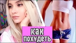 Fitness diéta fogyás menü egy hétre, vélemények