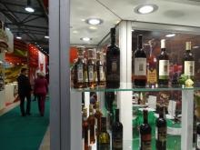 Flacoane pentru coniac (отзывы, цены, где купить), brandy