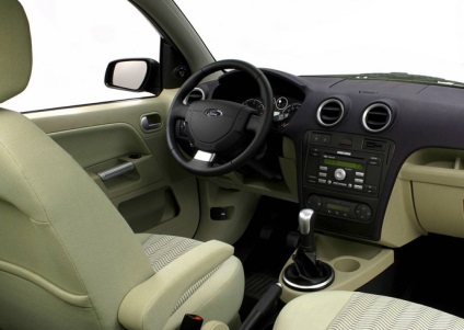 Ford Fusion előnyeiről és hátrányairól választás egy autó, az érvek és ellenérvek (fúzió) Ford Fusion előnyeiről és hátrányairól választás egy autó, az érvek és ellenérvek
