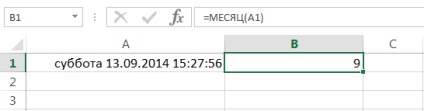 Funcții pentru extragerea diferiților parametri din datele și orele din Excel
