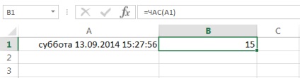 Funcții pentru extragerea diferiților parametri din datele și orele din Excel