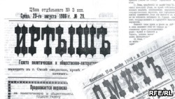 Az újság, amely megvédte a népnév a kazah, a századik évfordulóját