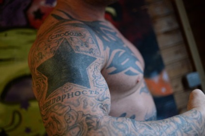 Ghid de tatuaje Jeff Monson unde Hello Kitty împărtășește un loc cu Che Guevara, raportează despre sport