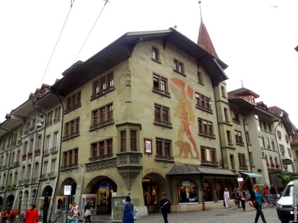 Principalul oraș al Elveției - Berna