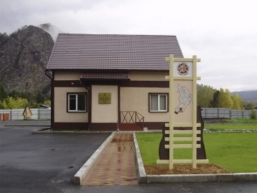 Principalul portal turistic al regiunii Khakassia