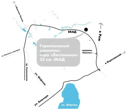 Mountain foioase - una dintre cele mai bune statiuni de schi din Ekaterinburg