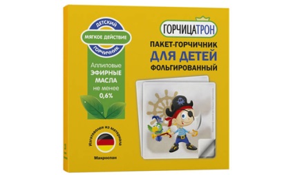 Гірчичники при кашлі дітям принцип дії і ефективність