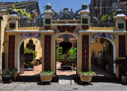 Hoi An (Vietnam)