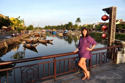 Hoi An City (vietnameză)