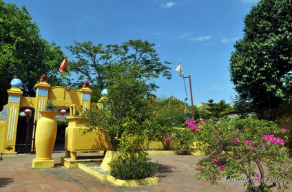 Hoi An City (vietnameză)