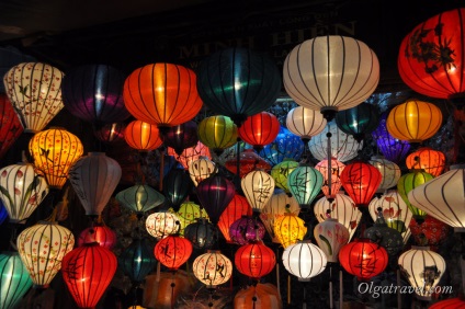 Hoi An City (vietnameză)