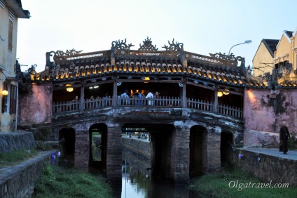 Hoi An City (vietnameză)