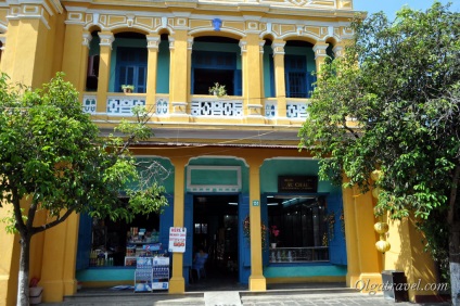 Hoi An City (vietnameză)