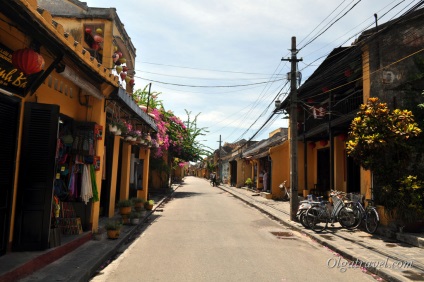 Hoi An City (vietnameză)