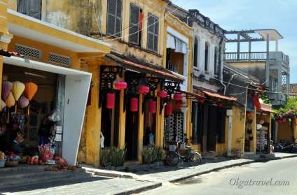 Hoi An City (vietnameză)