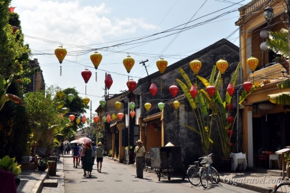 Hoi An City (vietnameză)