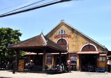 Hoi An City (vietnameză)