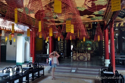 Hoi An City (vietnameză)