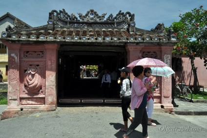 Hoi An City (vietnameză)