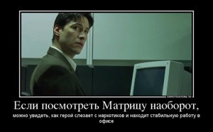 Гаряча вода хлинула в вікна у дворі прорвало трубу, фонтан піднявся до 4-го поверху