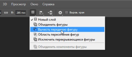 Гравірування металу, текст і рамка в стилі ретро