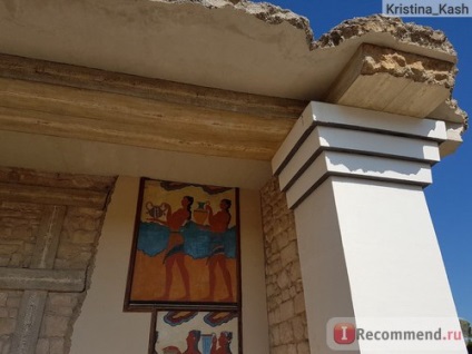 Grecia Creta Palatul din Cnossos - 