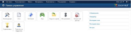 Jocuri de pe site care rulează cms joomla - șabloane joomla gratuite și extensii din club