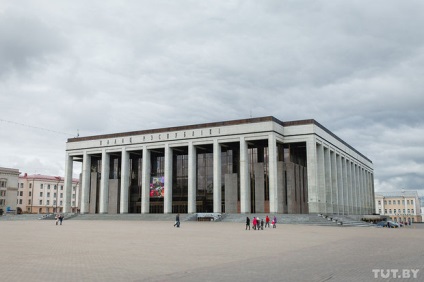 Infographics vak és süket területén Minszk színházak és koncerttermek