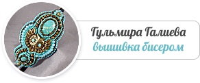 Інтерв'ю з майстром - інтерв'ю з відомими та успішними майстрами в різних областях ручного