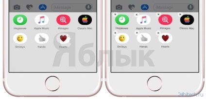 Ios 10 як додавати в imessage нові набори стікерів і смайликів