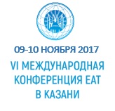 Irs 19 instrucțiuni de utilizare indicații, contraindicații, reacții adverse - descriere irs 19