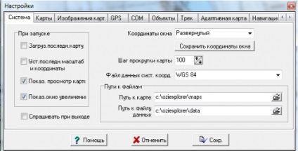 Segítségével az Ozi Explorer - összkerékhajtás (beállítási tartomány gyűrűk) Segítségével az Ozi Explorer - összkerékhajtás