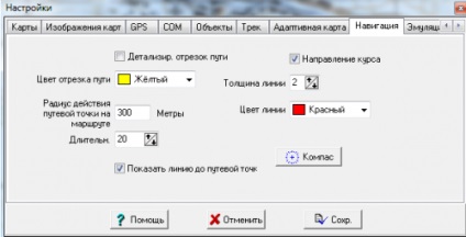 Utilizarea exploratorului ozi - tracțiune integrală