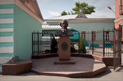 Története Ryazan kapcsolatos Saltykov-Shchedrin (Saltykov-Shchedrin) Története Ryazan kapcsolatos Saltykov-Shchedrin