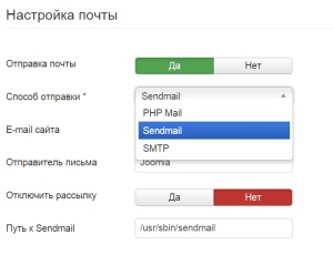Joomla nu trimite poștă