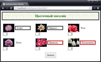 Jquery, lucrează cu elementele selectate