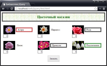 Jquery, lucrează cu elementele selectate