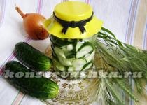 Zucchini conserve pentru iarnă fără sterilizare