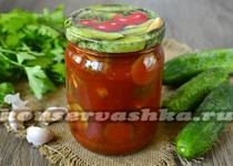 Zucchini conserve pentru iarnă fără sterilizare