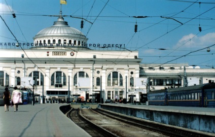 Як доїхати в одесу, цікаві подорожі