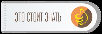 Як їзда на велосипеді впливає на твій мозок