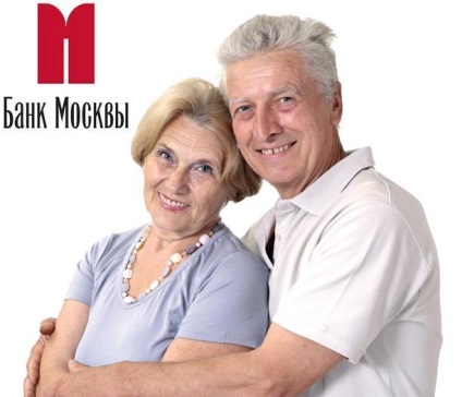 Mely bankok adnak nyugdíjasoknak készpénz kölcsön kedvező feltételekkel (bankok) Mely bankok adnak nyugdíjasoknak készpénz kölcsön kedvező feltételekkel