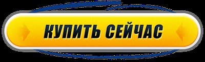 Як накачати крила як у Брюса Лі - СУПЕРТІЛО за 120 днів!