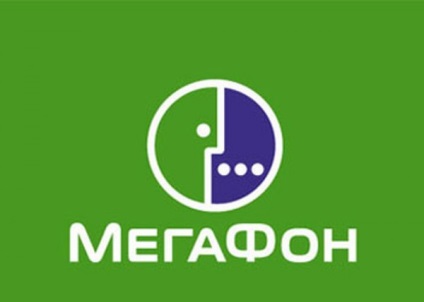 Як налаштувати інтернет на мегафон