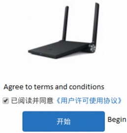Hogyan kell helyesen konfigurálni a routert Xiaomi km wifi mini