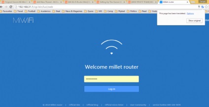 Hogyan kell helyesen konfigurálni a routert Xiaomi km wifi mini