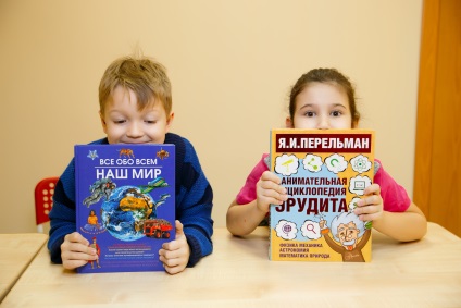 Cum să înveți un copil să citească și să înțeleagă rapid ceea ce se citește - știri din regiunea Vladimir